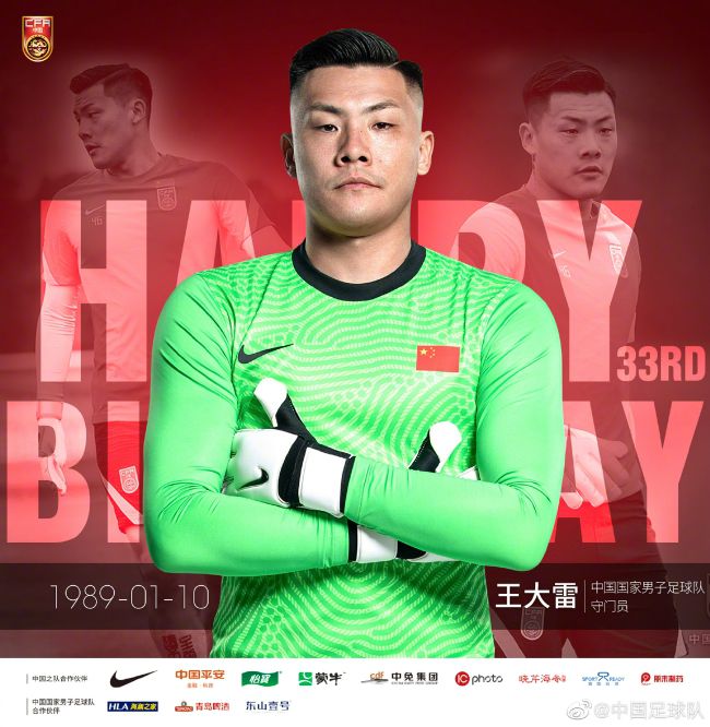 事件平历史最低!FIFA女足年终排名：中国女足降至第19 日本第8朝鲜第9FIFA女足新一期世界排名公布，中国女足下降4位至第19，亚足联第4。